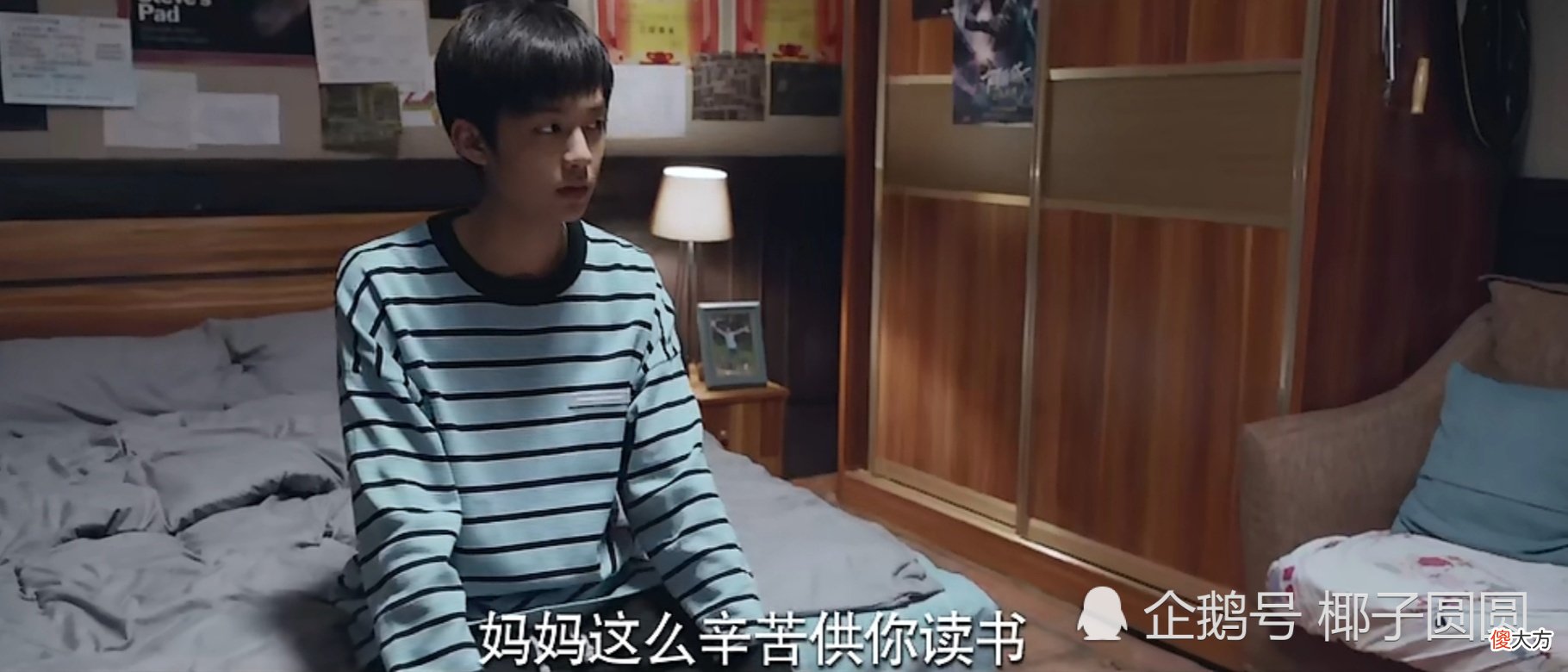 受害者有罪论何时休？防止校园霸凌，这三个角色很重要
