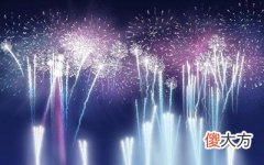 丁火日主生于丑月如何取用神?
