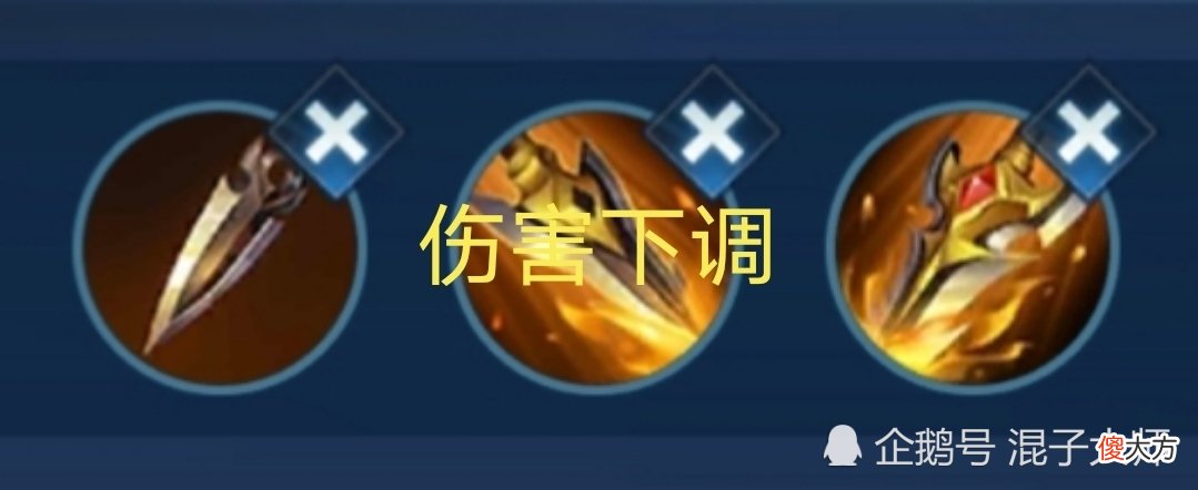 【游戏迷】宫本重做后第一次加强，新打野刀过于强大，官方小砍一刀