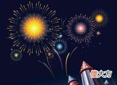 丁火日主生于卯月如何取用神?