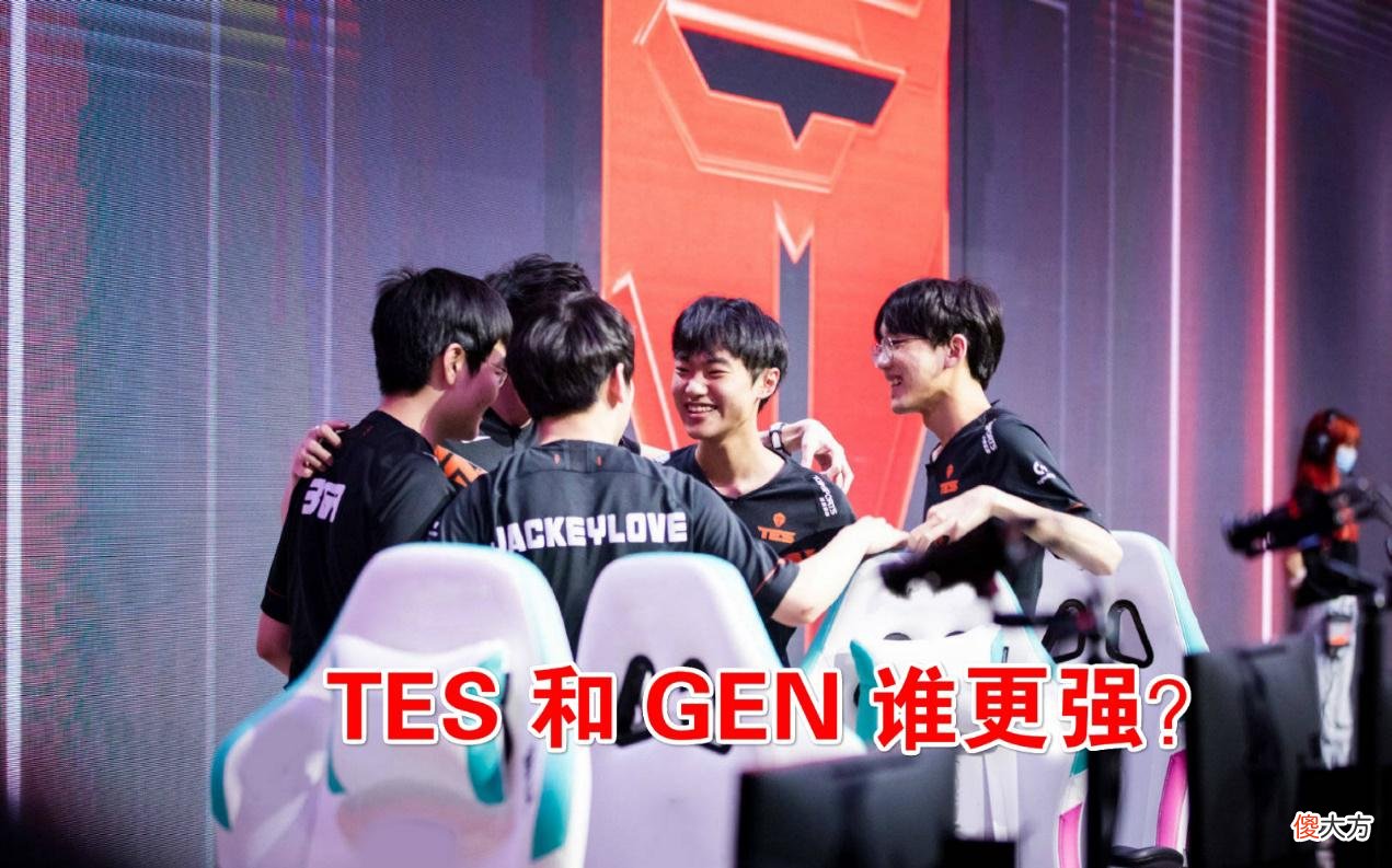【游戏迷】阿水被挑战！Ruler放话：想要和TES交手，他们不是无敌的