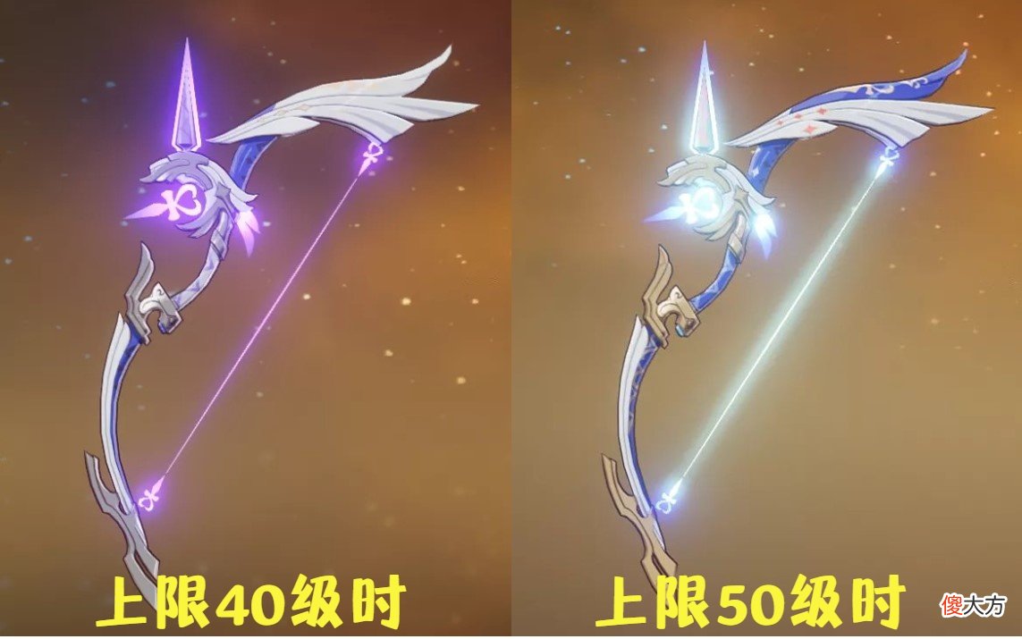 【游戏迷】原神：五星钟离强度离谱？这一武器逆袭，甘雨天赋技能曝光，我又有新老婆了