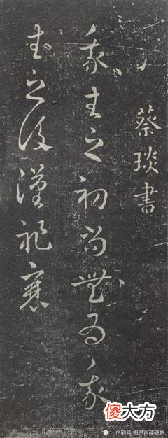 【历史故事】历史上的蔡文姬，绝不仅仅是“最强辅助”那么简单，比女拳更女权