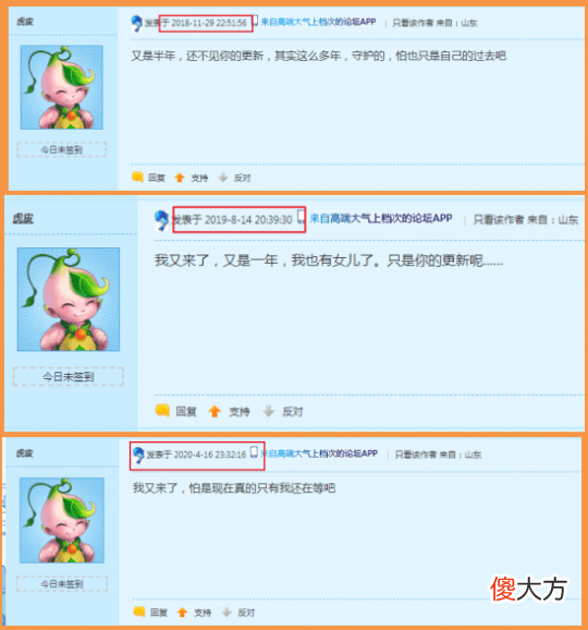 【游戏世界】梦幻西游:新出神器/神宠,欧皇炸出13技能净台胚子,成长爆炸
