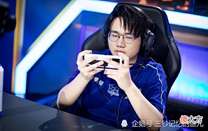 【游戏迷】重庆狼队携手武汉eStar领跑KPL,第三周最佳选手eStar子阳当之无愧!