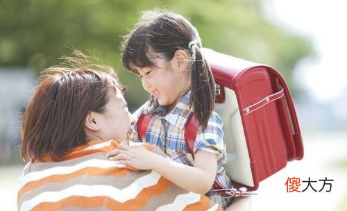 当孩子问：妈妈，为什么我们家没钱？妈妈高情商的回答是这样的