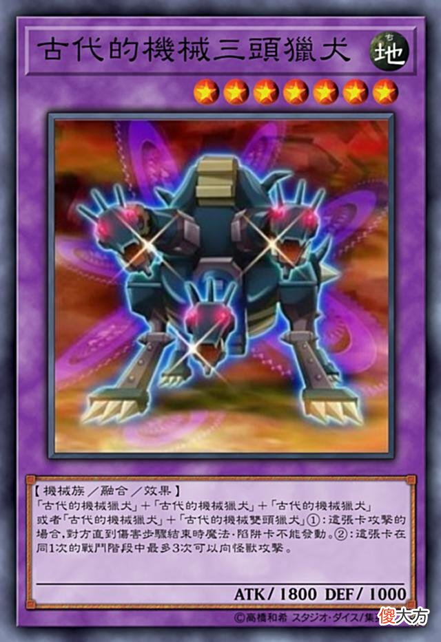 【游戏迷】聊聊「古代的机械」还有没有O化的几张卡