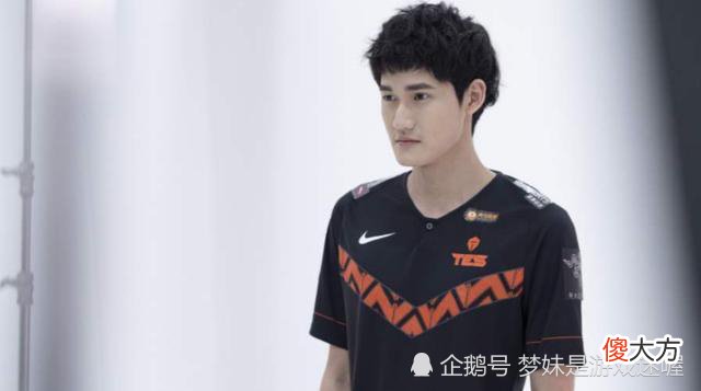 【游戏世界】Sofm不配MVP事件发酵，TES经理力挺Karsa：你是我的MVP