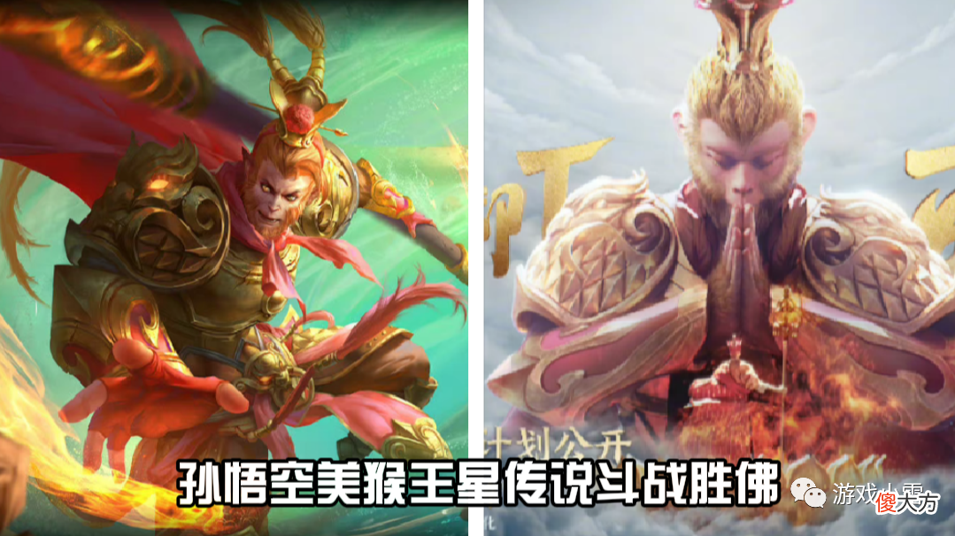 【游戏世界】王者：嫦娥源梦不算啥，扁鹊六元是重点，唐僧月底上线，悟空笑了