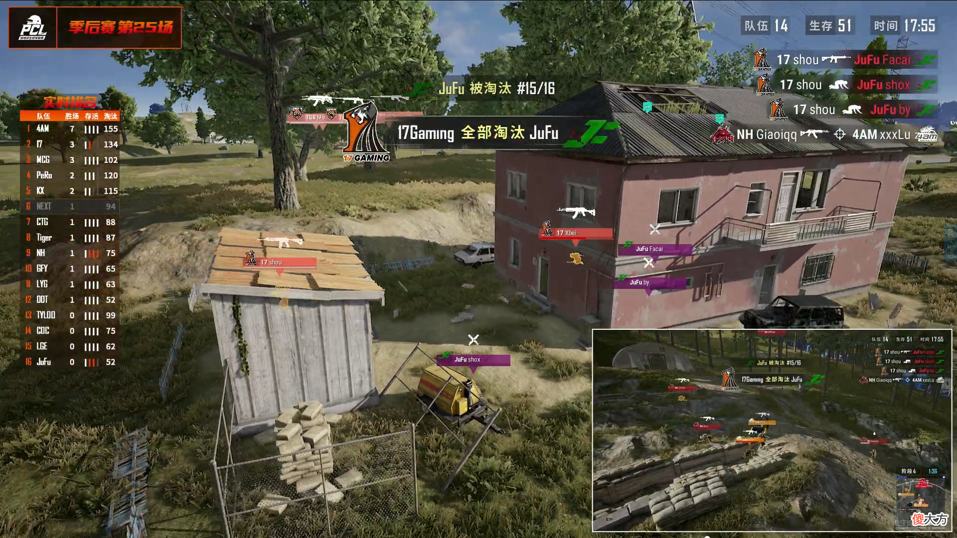 【游戏世界】PCL季后赛D5：17shou一穿四团灭JuFu，4AM基本锁定春季赛冠军