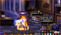 【游戏迷】DNF：日月赞歌再添小游戏，经典黑白棋玩法一览，PK模式或成热门