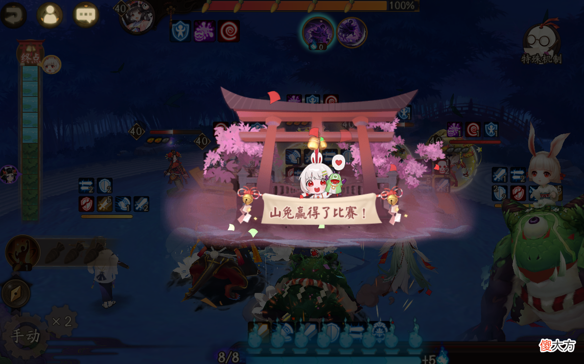 【游戏世界】阴阳师：孟婆秘闻副本攻略！简单且有趣，紧那罗无压力速刷10层