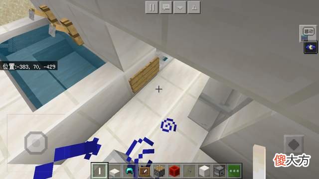 【游戏迷】我的世界：如何制作一个逼真的浴室？老玩家教你，简单新方法