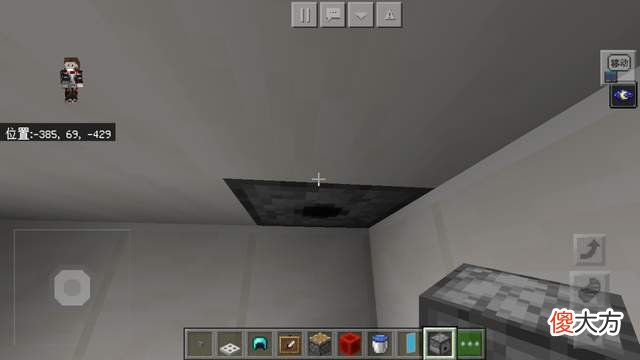 【游戏迷】我的世界：如何制作一个逼真的浴室？老玩家教你，简单新方法