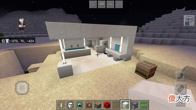 【游戏迷】我的世界：如何制作一个逼真的浴室？老玩家教你，简单新方法