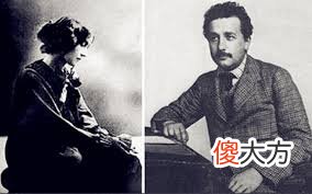 【爱历史】爱因斯坦泄露核弹机密给苏联美女特工，也是为那千年一遇的相恋