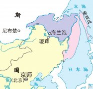 【爱历史】曾经清朝拥有近乎完美的版图，可惜丢了外东北的12000公里海岸线