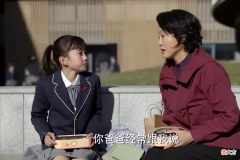 玫瑰之战：童童的临时“反水”让人瞬间泪奔，原来孩子什么都知道