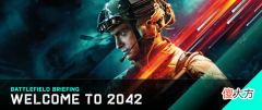 【游戏世界】《战地2042》B测版本疑似并非几个月前版本，DICE能否如期发售？