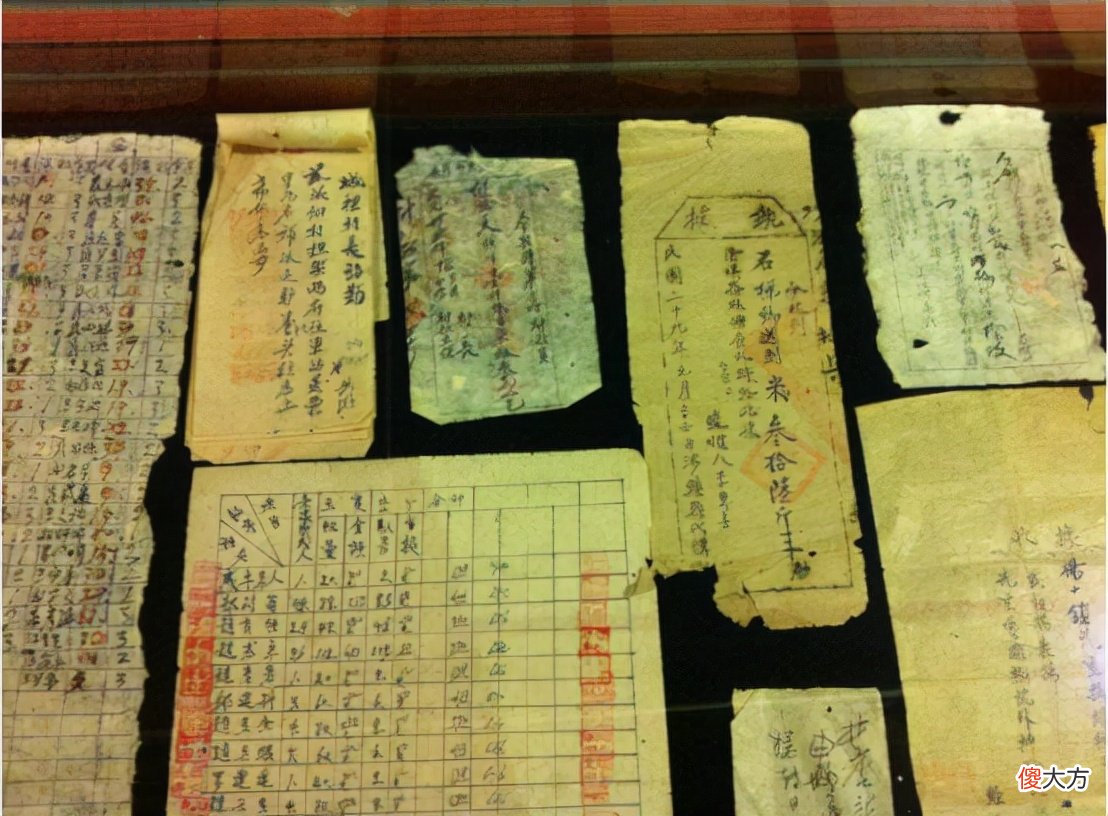【历史故事】山西老农拿出欠条一张：“八路军借款1100万”，如今能兑多少钱？