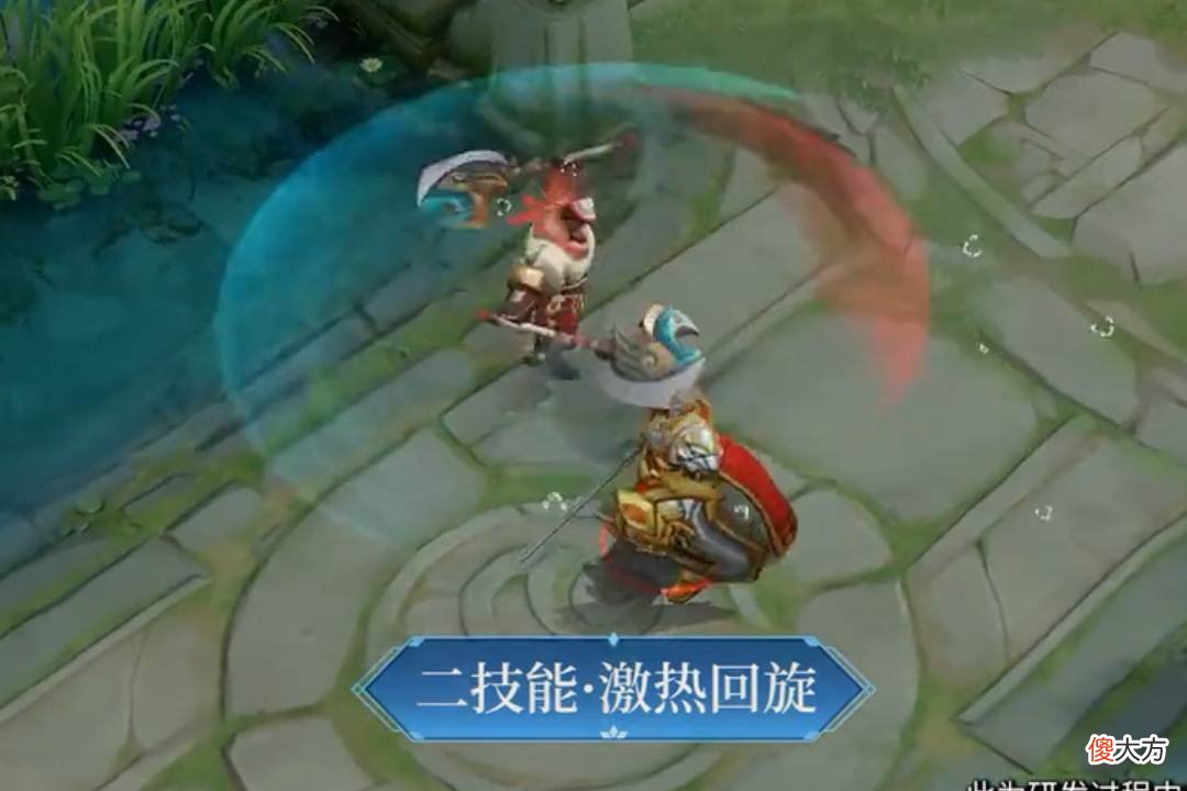 【游戏世界】S23赛季皮肤官宣，被程咬金拿下，玩家评价：免费皮肤中这个最良心
