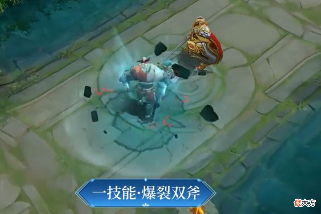 【游戏世界】S23赛季皮肤官宣，被程咬金拿下，玩家评价：免费皮肤中这个最良心