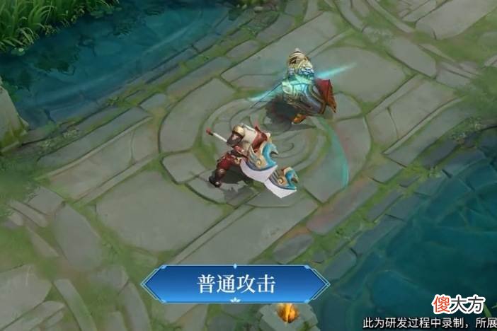 【游戏世界】S23赛季皮肤官宣，被程咬金拿下，玩家评价：免费皮肤中这个最良心