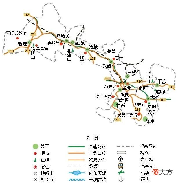 【爱历史】甘肃曾经是我国面积最大的行省，为何被拆分，详解甘肃区域变迁史
