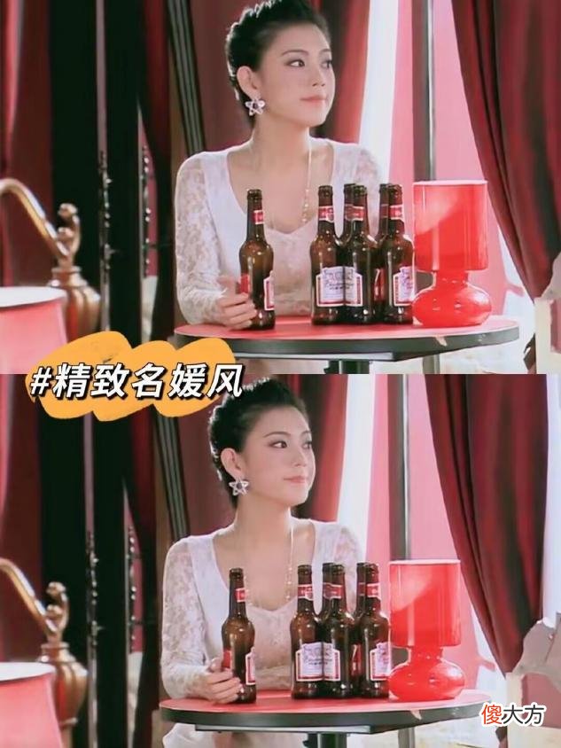 【时尚一点】时尚真的是个轮回！原来我们的审美都是《爱情公寓》玩剩下的东西
