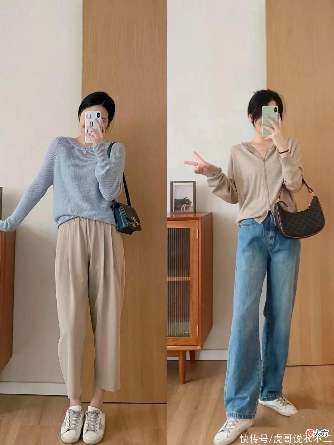 【时尚一点】时髦精告诉你：初秋衣服买对面料才高级，推荐4种材质，轻松稳赢