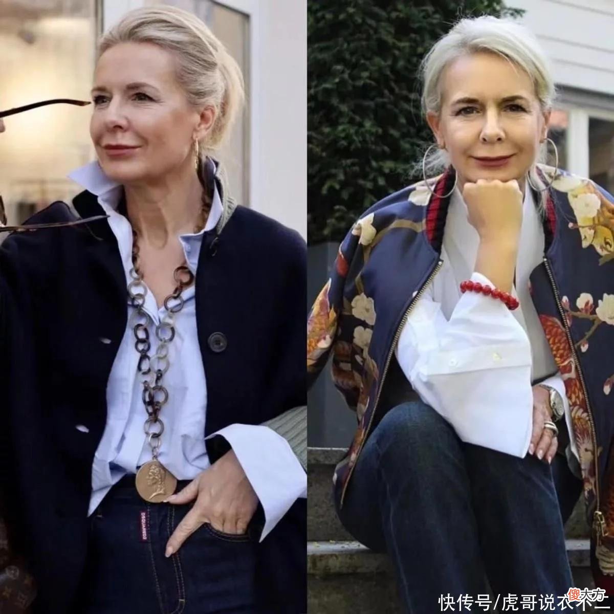 【就爱时尚】看了优雅老去的法国女人，才明白女人除了要会打扮，这些也很重要