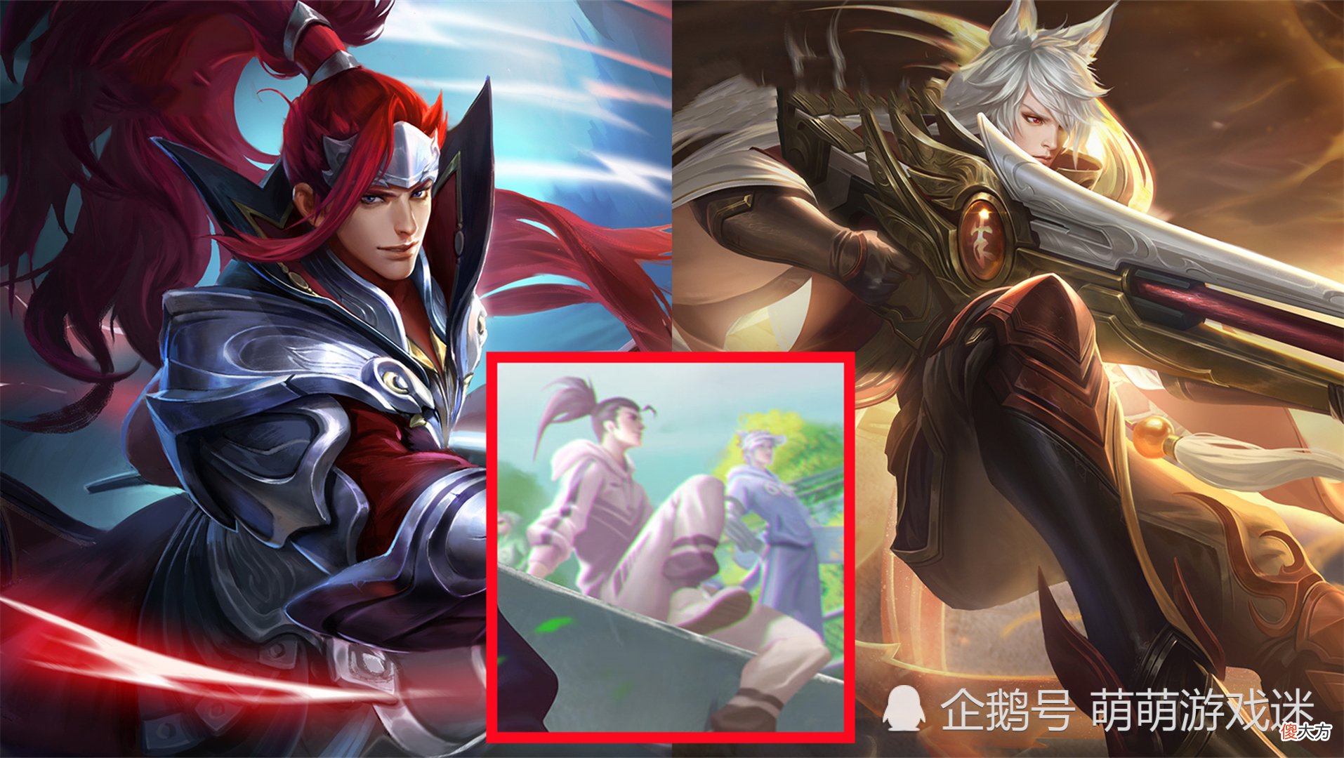 【游戏世界】开黑皮肤暗藏彩蛋，两款运动风皮肤现身，凤求凰、凤凰于飞抽奖返场即将开启