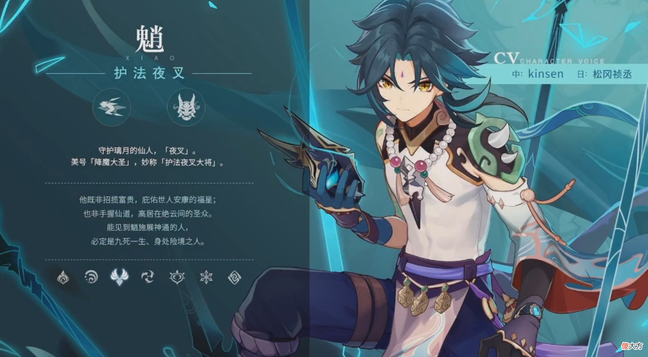 【游戏迷】《原神》1.3版本海灯节全活动盘点：说好不过现实节日的呢？