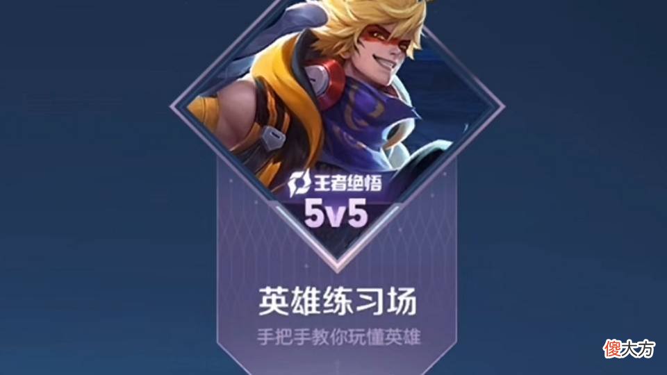 【游戏世界】S29至少两款免费皮肤，质量均为史诗，别错过确定的领取时间