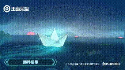 【游戏迷】天美突然官宣这位女英雄新皮肤 美哭了!成吉思汗也有新皮肤?