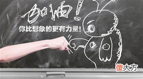临近中考，孩子突然情绪低落，父母该如何干预？