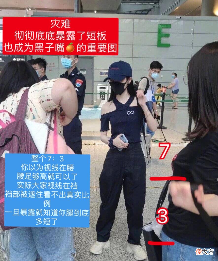 【时尚一点】小个子不要再穿裤子了！太显矮，看看这些例子，你就懂了