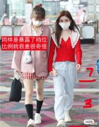 【时尚一点】小个子不要再穿裤子了！太显矮，看看这些例子，你就懂了