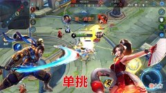 【游戏迷】辅助真的是混子位置？那是你不了解辅助，好的辅助是胜利的关键