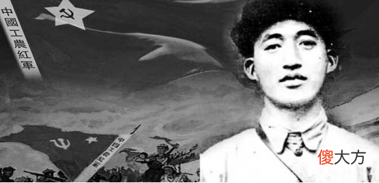 【历史故事】子弹从左眼皮打进去，从后颈穿过，徐海东依然率领25军完成长征