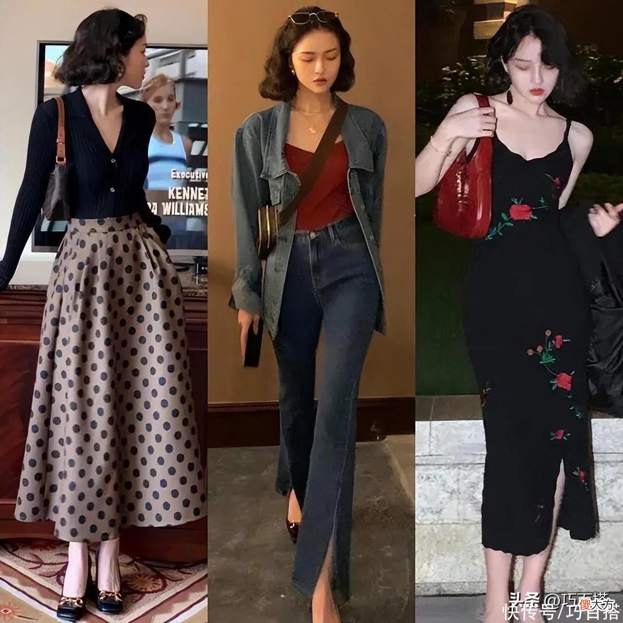 【就爱时尚】夏末秋初，小个子逆袭的关键时刻，学会就能显高又气质