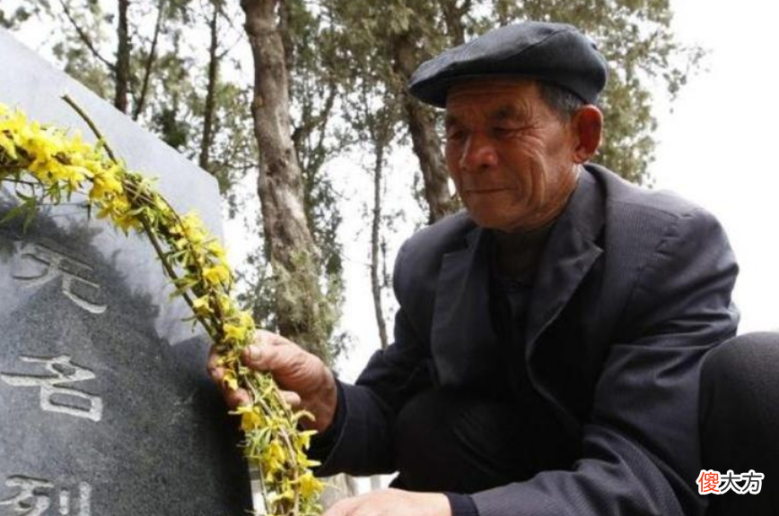 【爱历史】山东一个九旬老人，为无名英雄守墓74年，最后终于迎来了一个转机