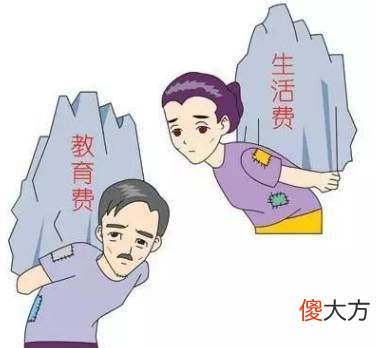 独生和二胎家庭的差距用不了20年，差距会非常悬殊，很戳心