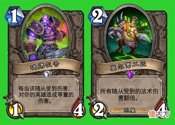 【游戏世界】炉石传说：标准不禁426的原因找到了，新任务完美盘活术士自残体系