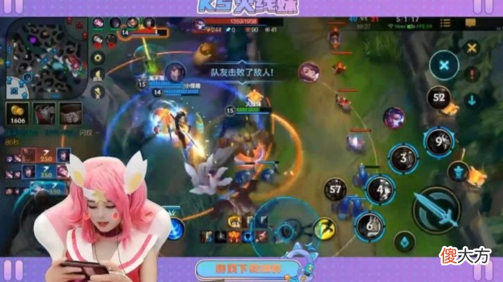 【游戏迷】火线妹挑战粉色旗袍装，气质瞬间提升，网友看到后表示：真不错