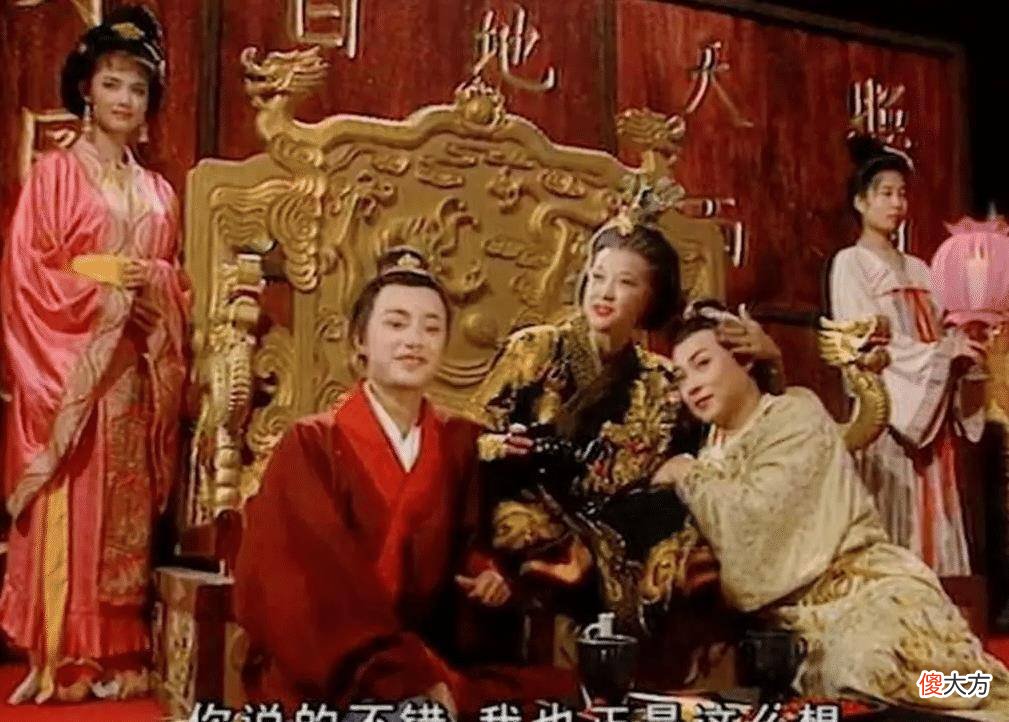 【爱历史】武则天极其迷恋男宠，其实另有原因
