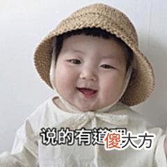 【游戏迷】一梦江湖：全员偏爱大波浪？伽蓝绝美校服捏脸还百搭！玩家：i了