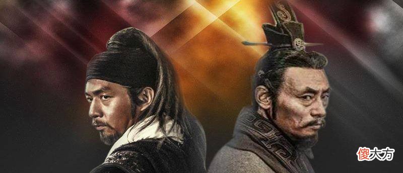 【爱历史】为何白起功高却非罪而死，范雎谋私却得以善终