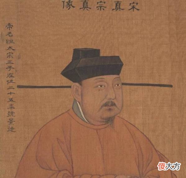 【爱历史】澶渊之盟如此屈辱，却为后世一直赞扬，这该怎么解释