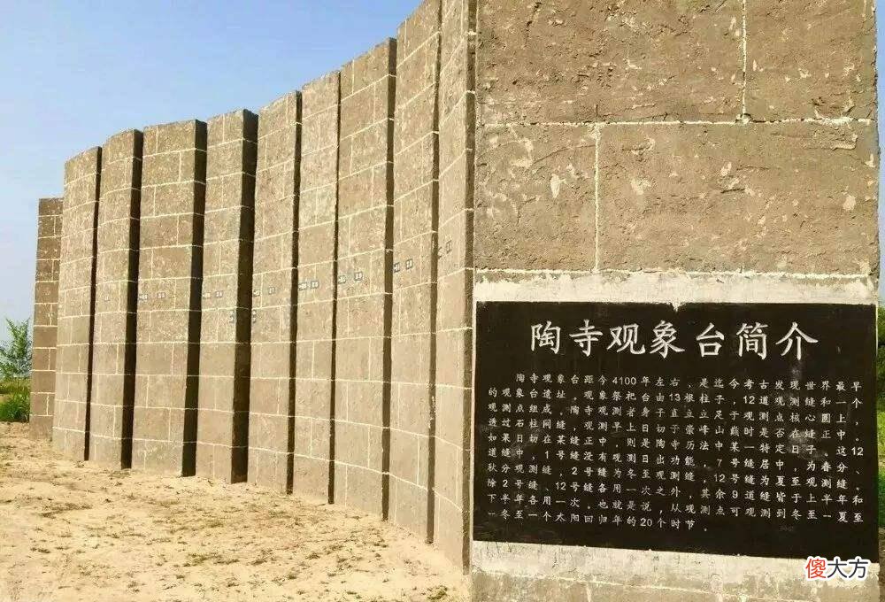 【爱历史】夏朝是如何跨过国祚500多年的商朝，被周朝知道的
